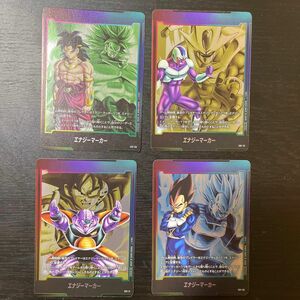 ドラゴンボールカード フュージョンワールド エナジーマーカー まとめ売り 4枚