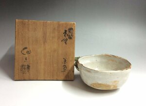 【三】加藤作助（造）三代 古瀬戸窯 志野茶碗 共箱 茶道具 美品 現代工芸 古瀬戸窯 瀬戸の名工　eEn675-B