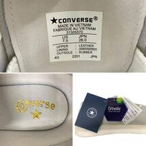 CONVERSE (コンバース) ALL STAR ACTIF OX スニーカー 31305570 US7.5 26cm ホワイト メンズ/036_画像8