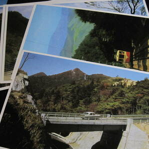 昭和レトロ 古い絵葉書 筑波山 ケ－ブルカ－ ロープウエイ レトロなバスの画像4