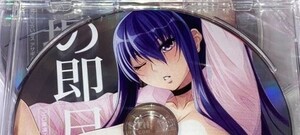 LILITH C101 対魔忍RPGX 秋山凜子 会場限定 ドラマCD / リリス 秋山凛子 葵渚 カガミ kagami aoi 【未開封/匿名配送】