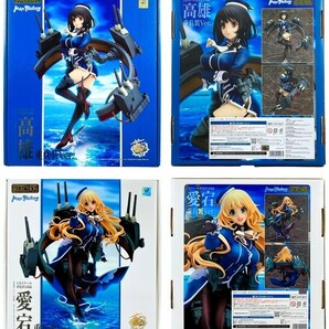 マックスファクトリー 艦これ 高雄 ＆ 愛宕 重兵装Ver. 1/8 フィギュア 修正台座付 / 艦隊これくしょん MaxFactory GoodSmile 【匿名配送】の画像6