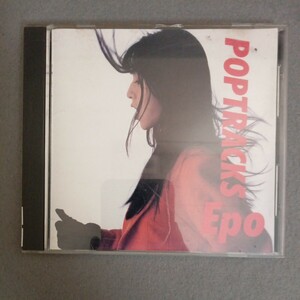 盤キズ　Epo Poptracks CD 35MD-1033 エポ