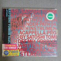 レンタルアップ　Satoshi Tomiie Chara Atari CD　AICT 1288_画像1