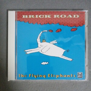 美盤　The Flying Elephants Brick Road CD　TOCT-8561 フライング・エレファンツ