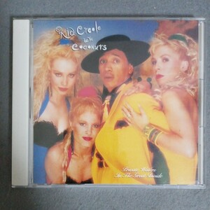 Kid Creole And The Coconuts Private Waters In The Great Divide CD CSCS 5127