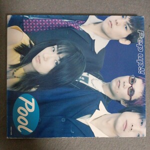 美盤　Pool Pep Up CD COCA-15325