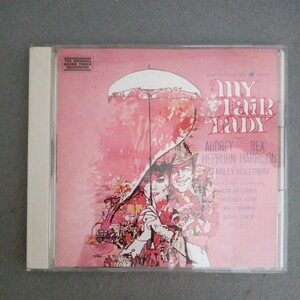 美盤　My Fair Lady Original Soundtrack CD SRCS 7071 サウンドトラック　マイ・フェア・レディ