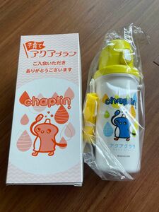 アクアクララ　 水筒 ワンプッシュ キッズ 直飲み　非売品