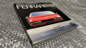 洋書★フェラーリ 365 GTB/4 デイトナ【写真集】生産終了10周年記念本 1984年発刊★V12 ピニンファリーナ・デザイン スーパーカー★絶版本