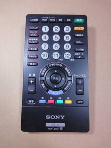 YB SONY RMF-JD004 TV remote control 