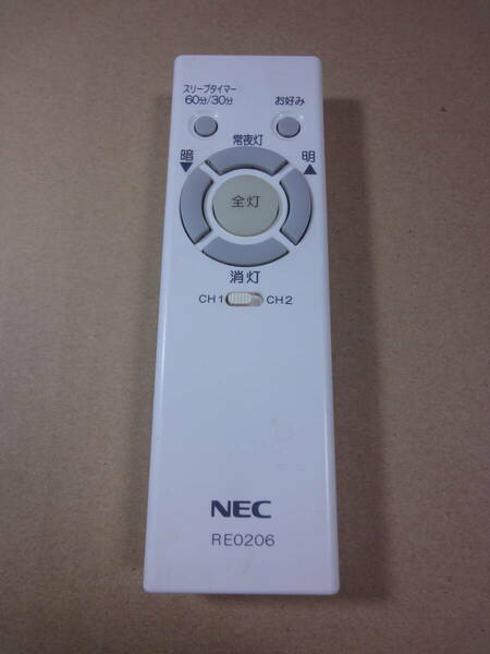 YC NEC RE0206 照明リモコン 赤外線発光確認済