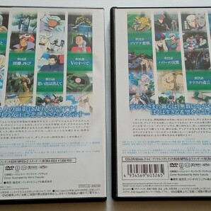 中古DVD★∀ガンダム（ターンＡガンダム）★4★6の画像2