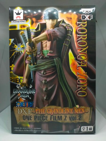 ワンピース DXF～THE GRANDLINE MEN～ONE PIECE FILM Z vol.2 ゾロ フィギュア グラメン