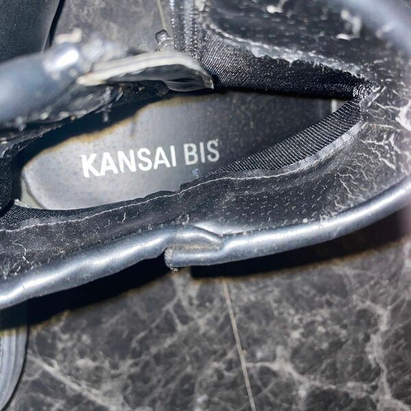 KANSAI BIS ブーツ