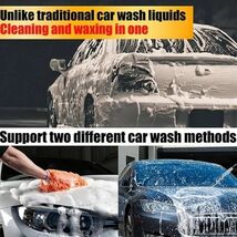 シャンプーワックス洗車500mlx2新ナノコーティング洗浄艶出しコーティング濃縮売り出しキャンペーン_画像4