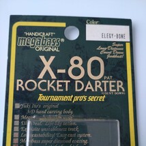 【新品未使用】メガバス／X-80 ロケットダーター《ELEGY-BONE》2002年表記 ROCKET DARTER_画像8