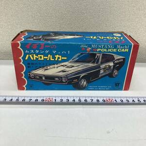 イチコーのパトロールカー ムスタング マスタング マッハ1 ブリキ アンティーク MUSTANG Mach1 イチコー すばらしい 玩具 POLICE CAR