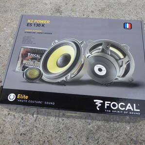 未使用 FOCAL フォーカル ES130K 13cmセパレート2ウェイスピーカー K2 Powerの画像1