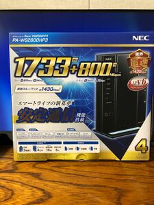 NEC Aterm 無線LANルーター PA-WG2600HP3 wi-Fi