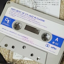 CTiジャズ全曲集 カセットテープ カセット jazz in classic 当時物_画像6