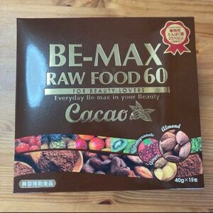 B-MAX RAWFOOD55 Cacao（ビーマックスローフード）