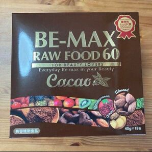 B-MAX RAWFOOD55 Cacao（ビーマックスローフード）