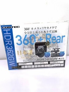 サ)[未使用] COMTEC コムテック HDR362GW ドライブレコーダー リヤカメラ付 360度カメラ 前後2カメラ 駐車監視機能 ドラレコ 340万画素