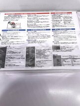 サ） [未使用] [未開封] COMTEC コムテック GPS搭載 高性能 ２カメラ ドライブレコーダー ZDR017 ドラレコ_画像3