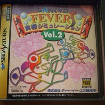 SANKYO FEVER3実機シミュレーションS BONUS PACK サンキョー フィーバー3ボーナスパック_画像4