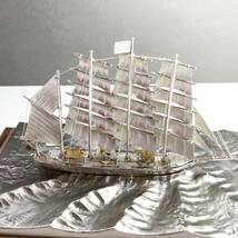 ●ヨット 置物 金属製 帆船 船 オブジェ ガラスケース入り 　V60_画像3