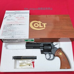 タナカ COLT パイソン .357Magnum R-model 4inch HW 【モデルガン】 18才以上