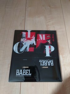 BABEL 特典 キービジュアルアクリルスタンド CLAMP 東京BABYLON X 東京タワー