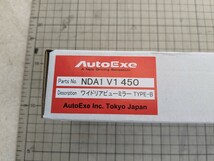 AutoExe NDロードスター ワイドビューミラー_画像3