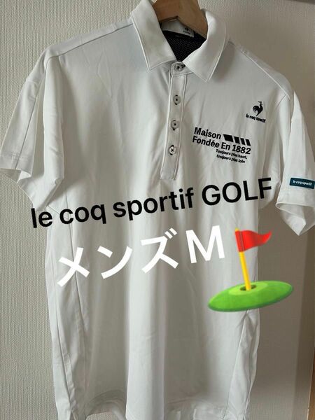 le coq sportif GOLF ゴルフ ポロシャツメンズM 【美品】