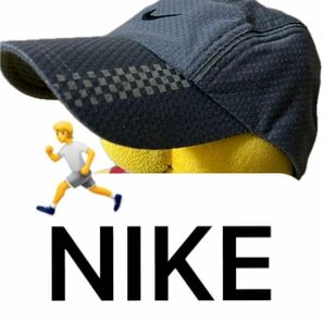 NIKE ナイキ キャップ 帽子 ドライフィット ランニングツバ7.5センチ