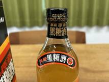 長期保管品 沖縄特産 琉球 泡盛 ラム酒 スピリッツ「高級原酒黒糖酒」40% 500ml ヘリオス酒造 名護市_画像3