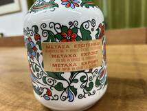 METAXA メタクサ 空瓶 陶器 ギリシャ ポーセリン クラフト 花器 一輪挿し フラワー 装飾 飾り オブジェ 置物 民藝_画像7