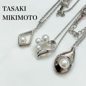 ミキモト田崎　ネックレス　まとめ　3点セット　mikimoto TASAKI