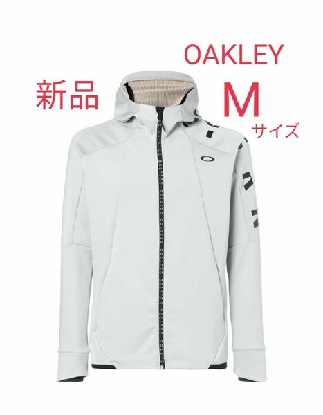 新品　オークリー　メンズ　ジャケット　ジャージ　パーカー　ライトグレー　Mサイズ　OAKLEY