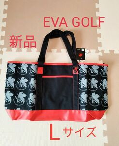 新品　EVA GOLF エヴァンゲリオン トートバッグ NERV カラー　ゴルフ　バッグ　ボストンバッグ　エヴァゴルフ