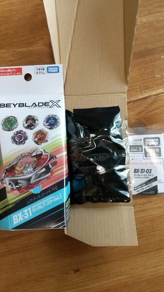 BEYBLADE X BX-31 ランダムブースターVol.3 ベイブレードx ヘルズチェイン