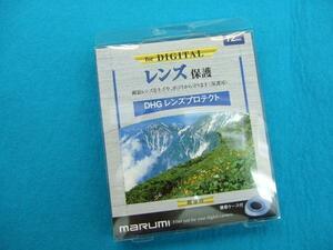 ★★ マルミフイルター DHGレンズプロテクト 72mm(新品) ★★