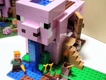 送料無料即決希望　LEGO レゴ ブタのおうち マインクラフト Mineclaft 21170　アレックス　　クリーパー　正規品　中古品　ミニフィグ_画像7