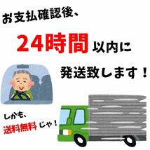 【24時間以内に発送！】T20ピンチ部違い兼用 シングル/ダブル兼用 2個セット 超爆光！ ホワイト LED 白 バックランプ ブレーキランプなど_画像2