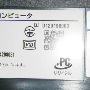 ジャンク NEC PC-VN770MSB Core i7 3630QMメモリ8GB 23.8インチモニター HDD無し BIOS確認 の画像2