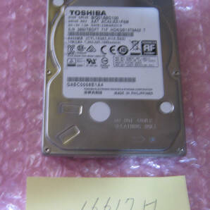 中古 TOSHBA 2.5インチHDD 1TB 使用時間16617Hの画像1