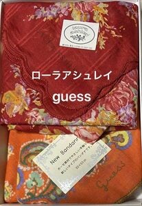 ローラアシュレイ　guess ハンカチ　2枚