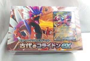 【ポケモンカード】スターターデッキ＆ビルドセット 古代のコライドンex（未開封・未使用）バトルノート2冊付き