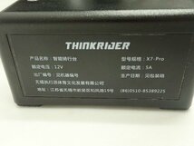 thinkrider シンクライダー x7-pro スマートトレーナー SHIMANO 105 CS-R7000 スプロケット 元箱付き ¶ 6D391-2_画像5